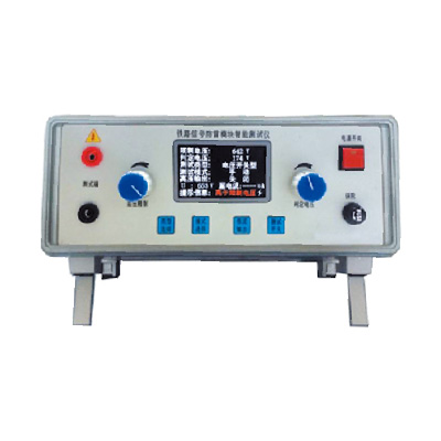 TAFH-B railway signal lightning protection module intelligent tester