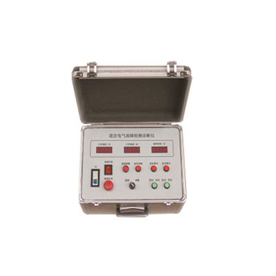 PCJD type switch machine fault diagnosis instrument