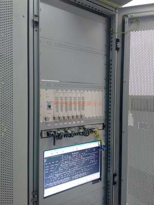 Microcomputer Monitoring System CSM-YH